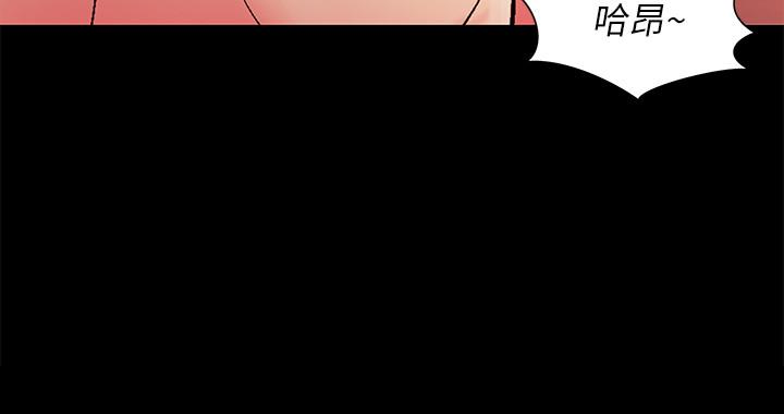 朋友, 女朋友 第38話-我們在床上太合了…! 第28页