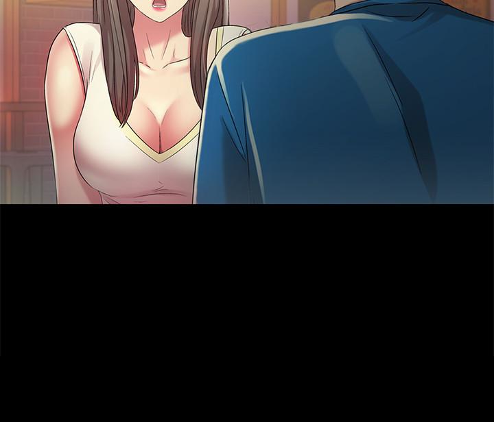 朋友, 女朋友 第40話-好想跟慶秀做愛… 第18页