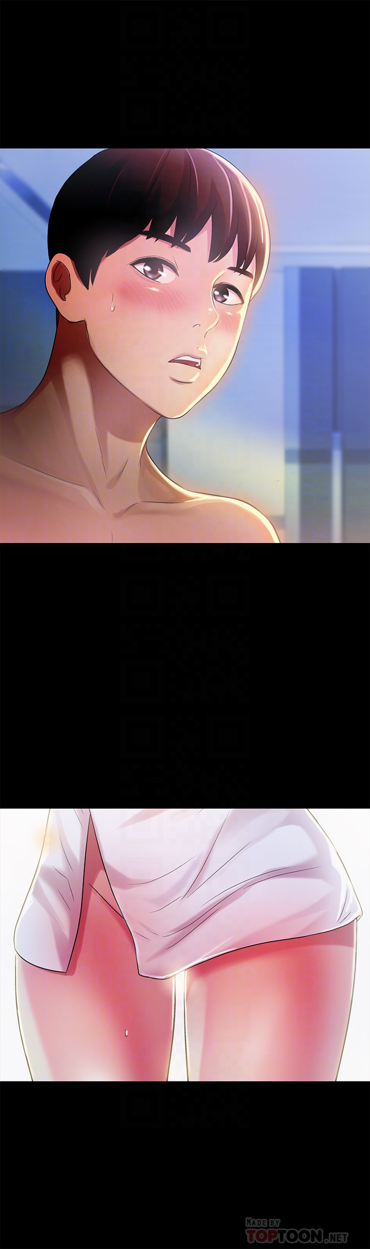朋友, 女朋友 第41話-我來幫你做色色的事吧 第7页