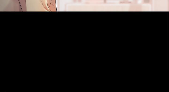 朋友, 女朋友 第44話- 以一對二的美娜 第37页