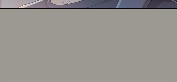 朋友, 女朋友 第47話-裸露的下半身按摩 第5页