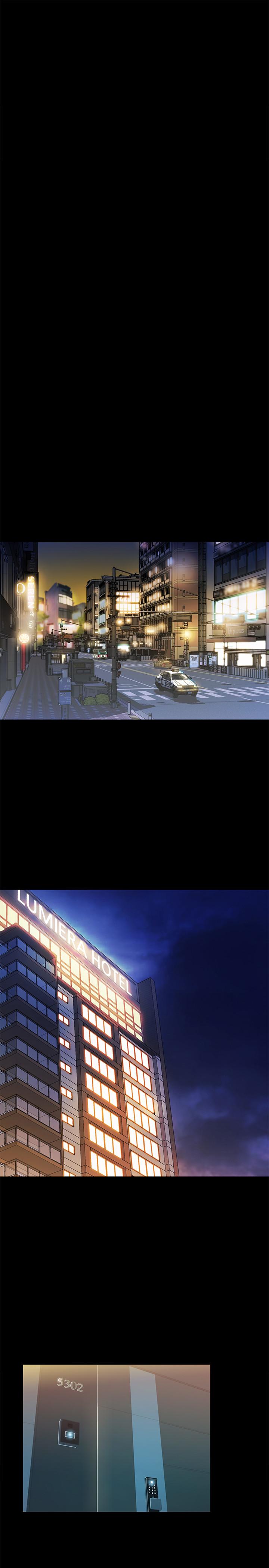朋友, 女朋友 第47話-裸露的下半身按摩 第31页