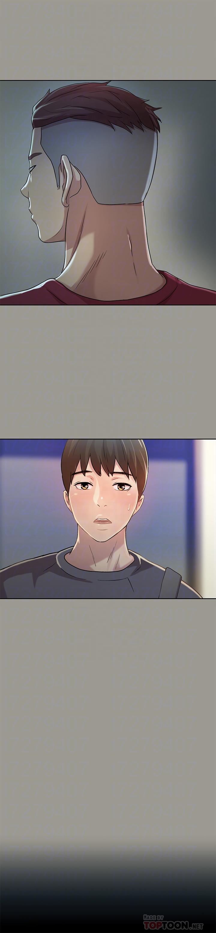 朋友, 女朋友 第47話-裸露的下半身按摩 第12页