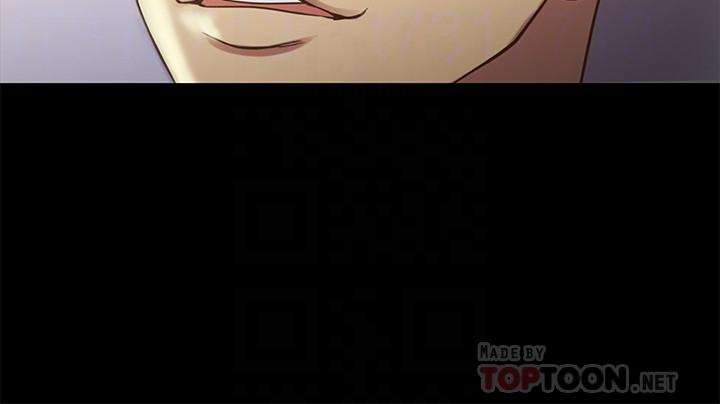 朋友, 女朋友 第49話-找上家門的恩泳 第6页