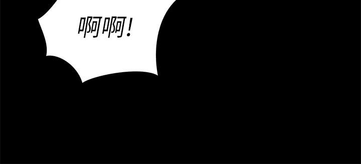 朋友, 女朋友 第49話-找上家門的恩泳 第33页