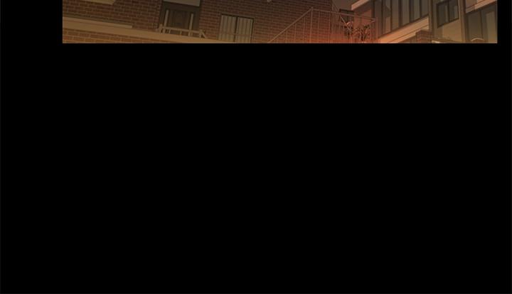朋友, 女朋友 第50話-我要跟書妍做個痛快 第11页