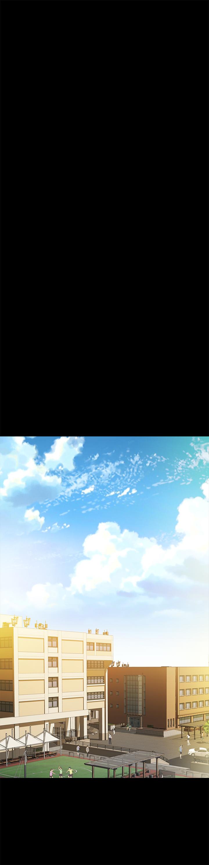 朋友, 女朋友 第50話-我要跟書妍做個痛快 第35页