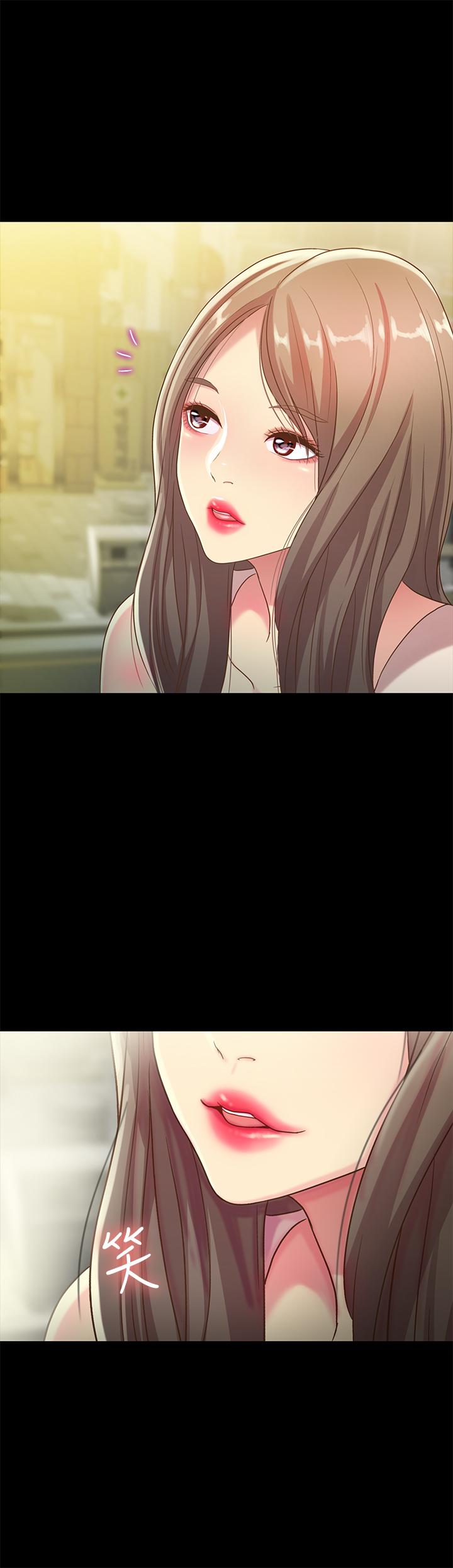 朋友, 女朋友 第50話-我要跟書妍做個痛快 第28页