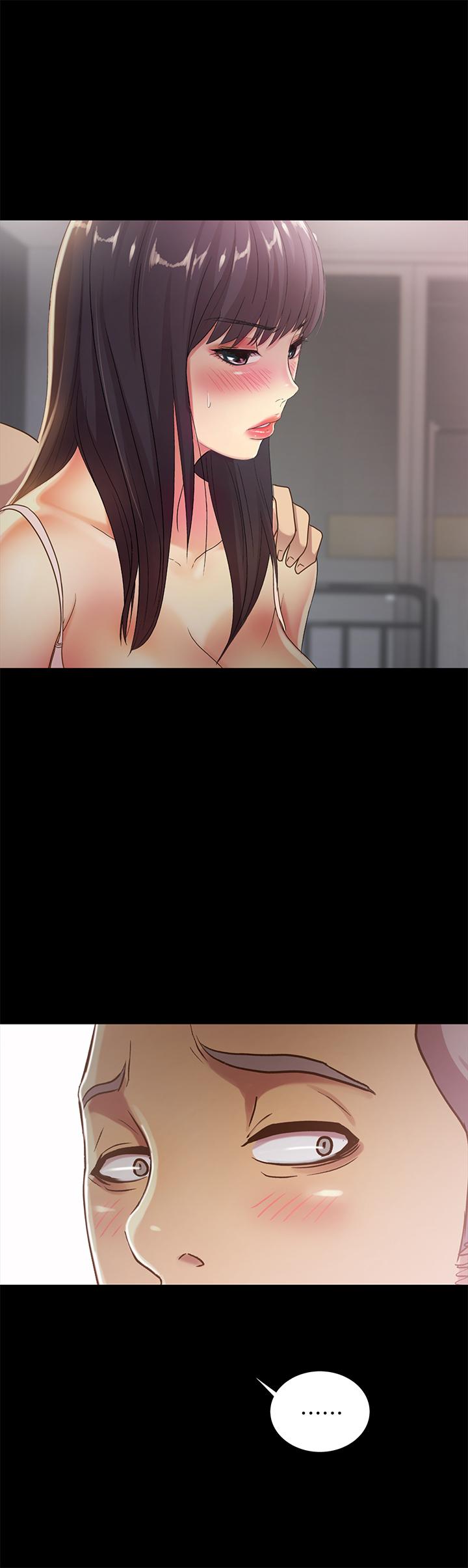 朋友, 女朋友 第53話-你就是天生的蕩婦 第24页