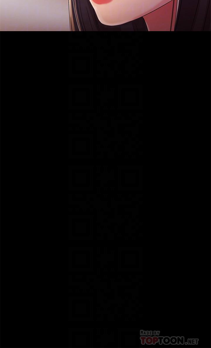 朋友, 女朋友 第54話-書妍知道真相後的選擇 第14页