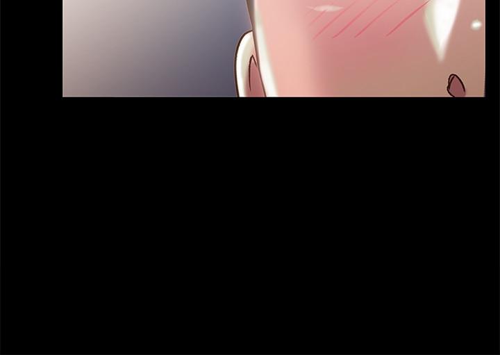朋友, 女朋友 第56話-渴望愛情的柳書妍 第26页