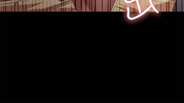 朋友, 女朋友 第57話-愛上慶秀分身的女人們 第2页