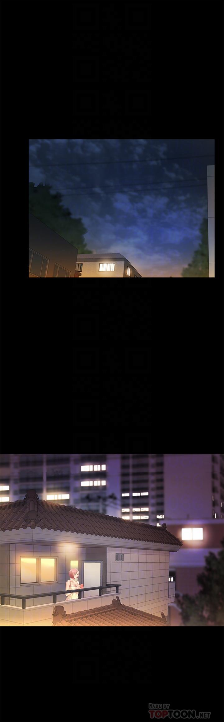 朋友, 女朋友 第59話-窮沒關係，“能幹”就好 第4页