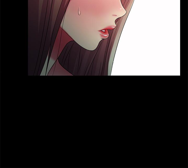 朋友, 女朋友 第59話-窮沒關係，“能幹”就好 第15页