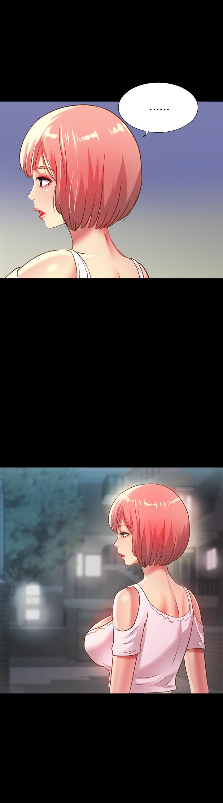 朋友, 女朋友 第61話-恩泳的熱情款待 第23页