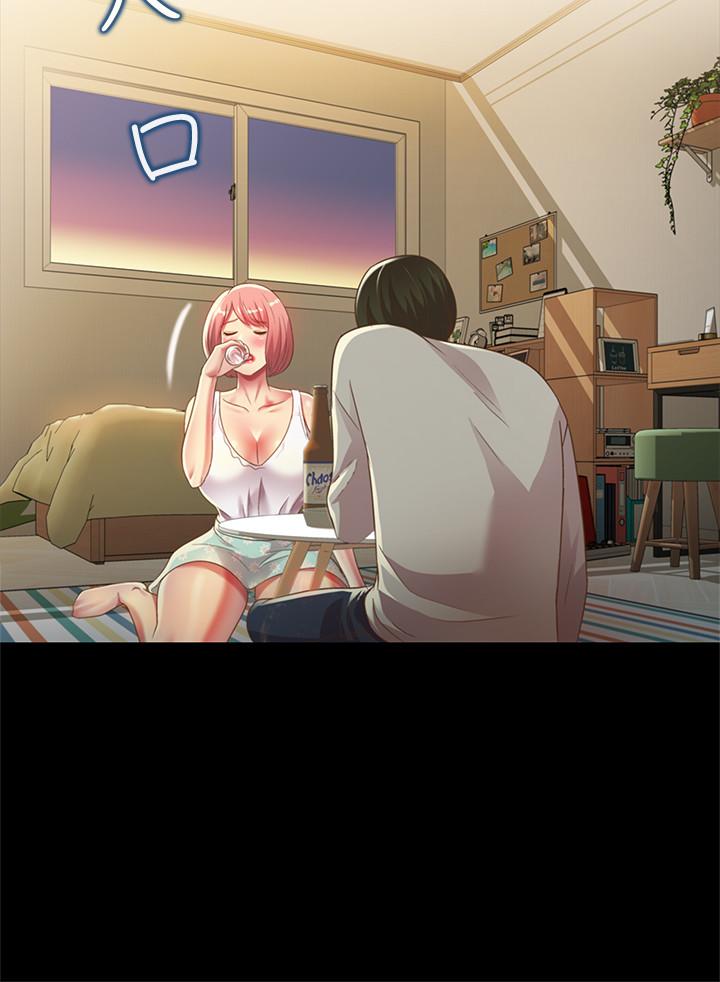 朋友, 女朋友 第61話-恩泳的熱情款待 第36页