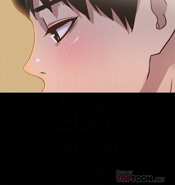 朋友, 女朋友 第65話-美娜的緊急求助 第8页