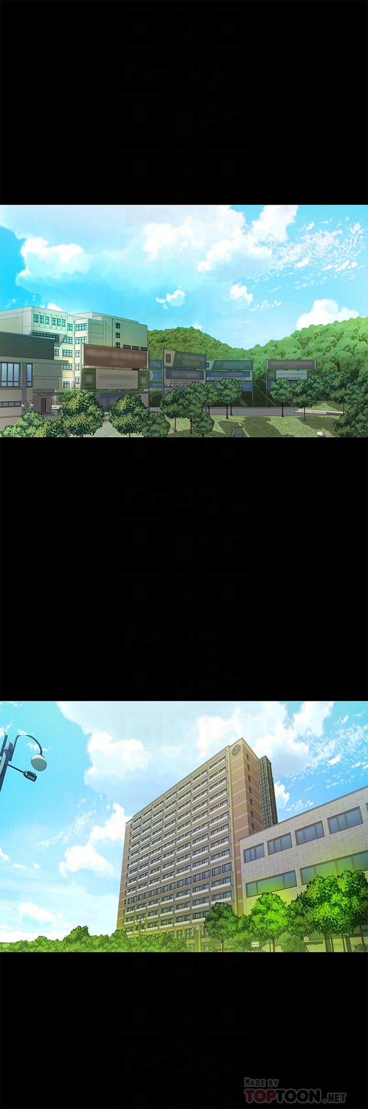 朋友, 女朋友 第65話-美娜的緊急求助 第4页
