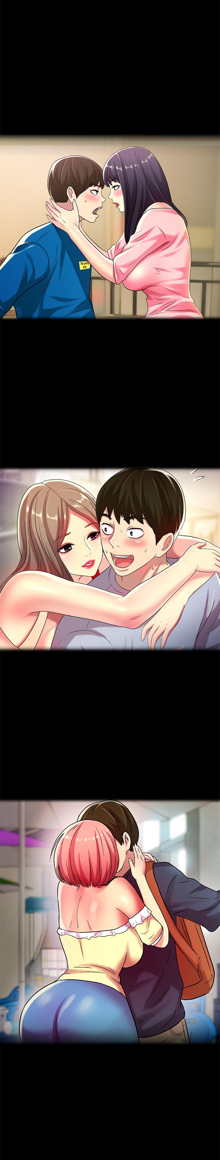 朋友, 女朋友 第65話-美娜的緊急求助 第11页