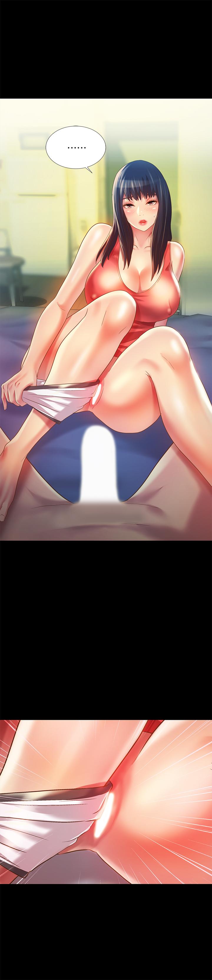 朋友, 女朋友 第68話-到底發生什麼事了！ 第34页