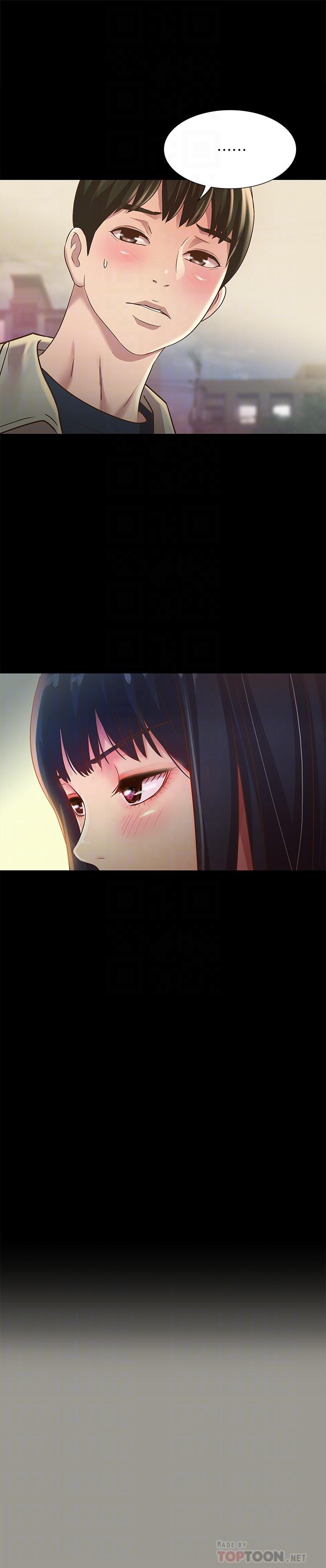 朋友, 女朋友 第70話-美娜與繼父不堪回首的過去 第18页