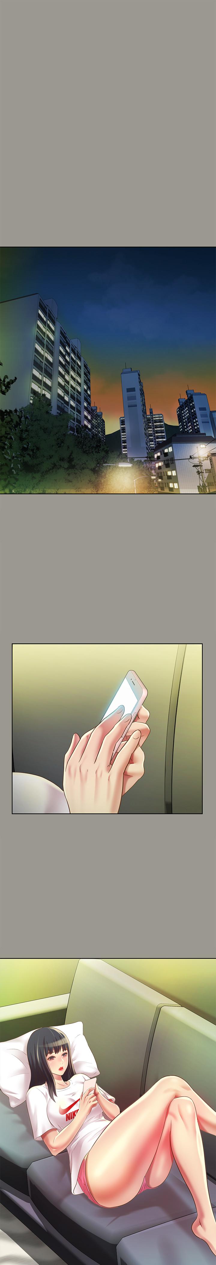 朋友, 女朋友 第70話-美娜與繼父不堪回首的過去 第21页