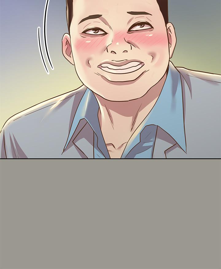 朋友, 女朋友 第70話-美娜與繼父不堪回首的過去 第27页