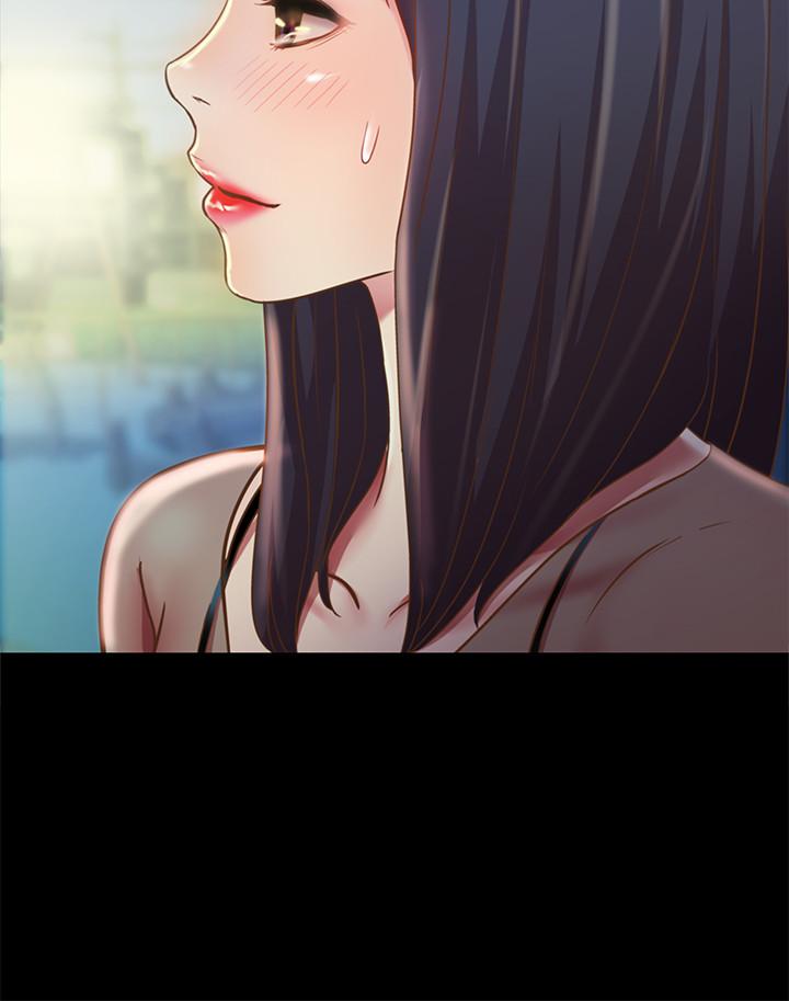 朋友, 女朋友 第71話-想讓別人欣賞的身體 第32页
