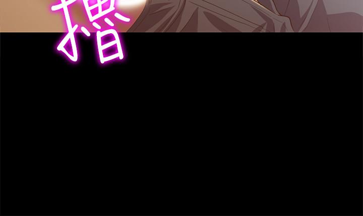 朋友, 女朋友 第74話-出現在學校的美娜 第36页