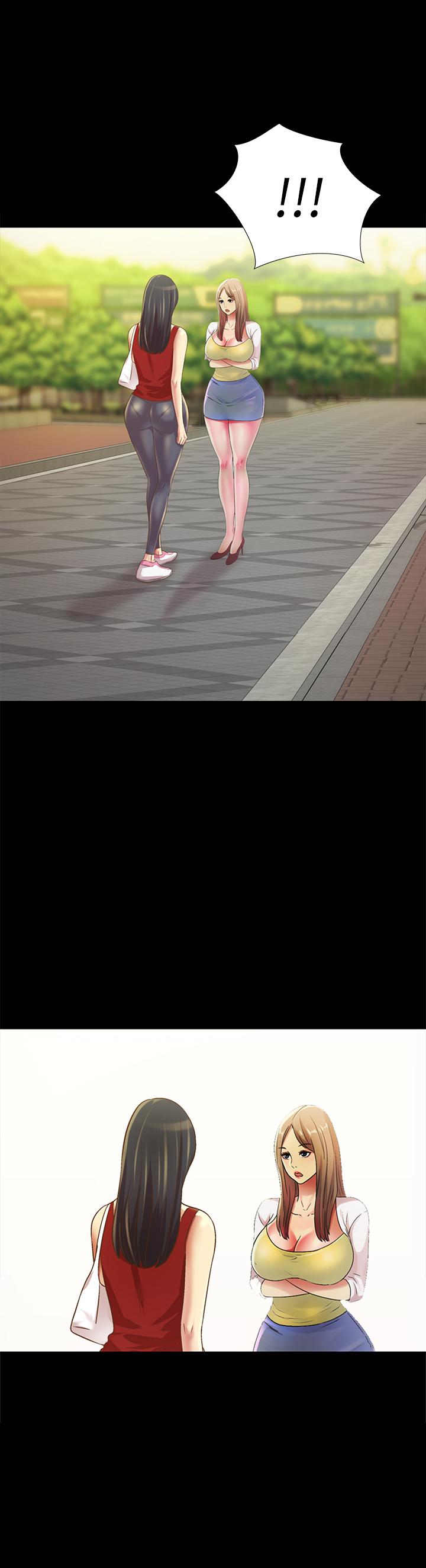 朋友, 女朋友 第74話-出現在學校的美娜 第50页