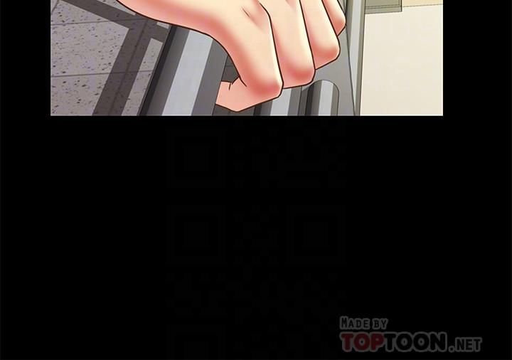 朋友, 女朋友 第76話-激不得的慶秀 第12页