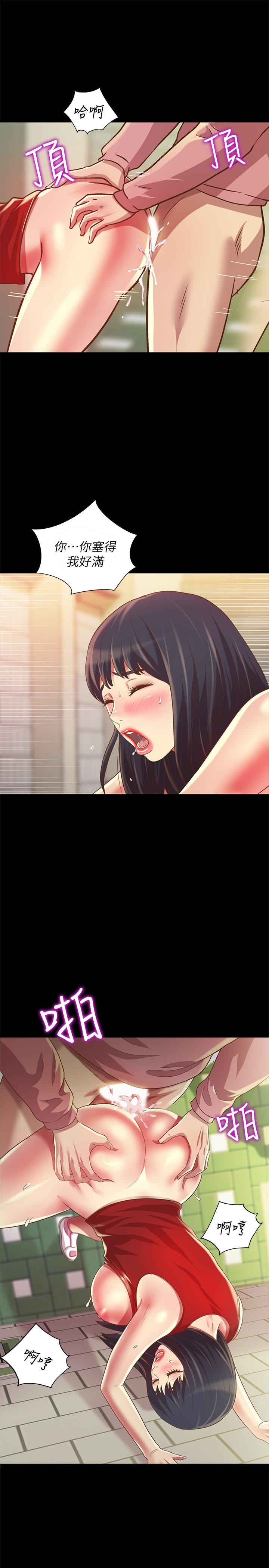 朋友, 女朋友 第77話-想再跟慶秀拍A片 第36页
