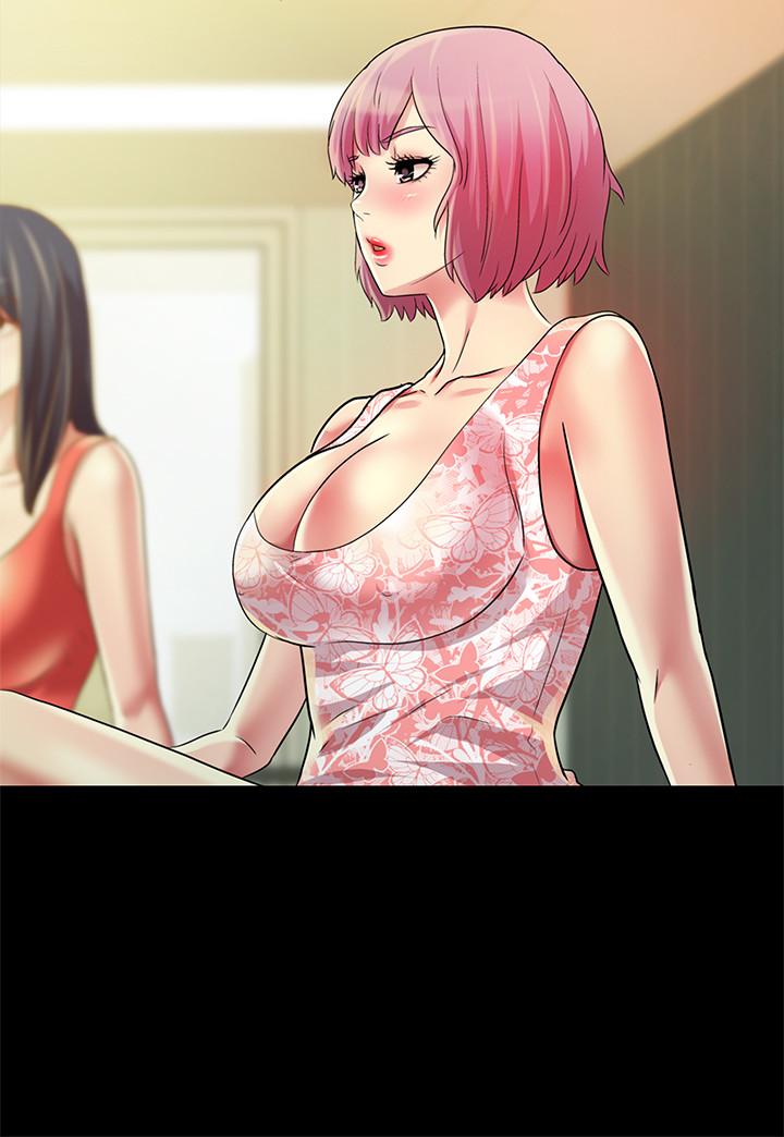 朋友, 女朋友 第81話-性感吊帶襪paly 第11页
