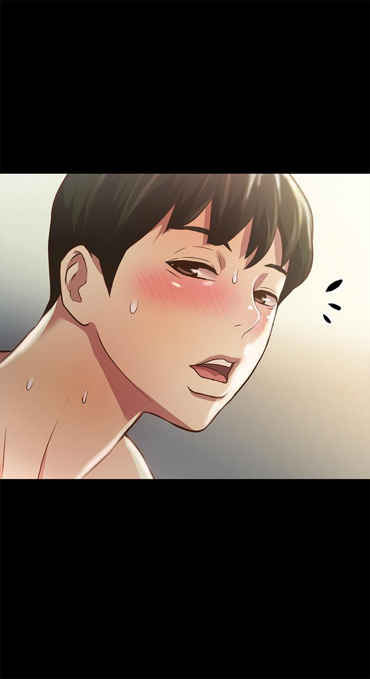 朋友, 女朋友 第83話-努力滿足她們的需求 第27页