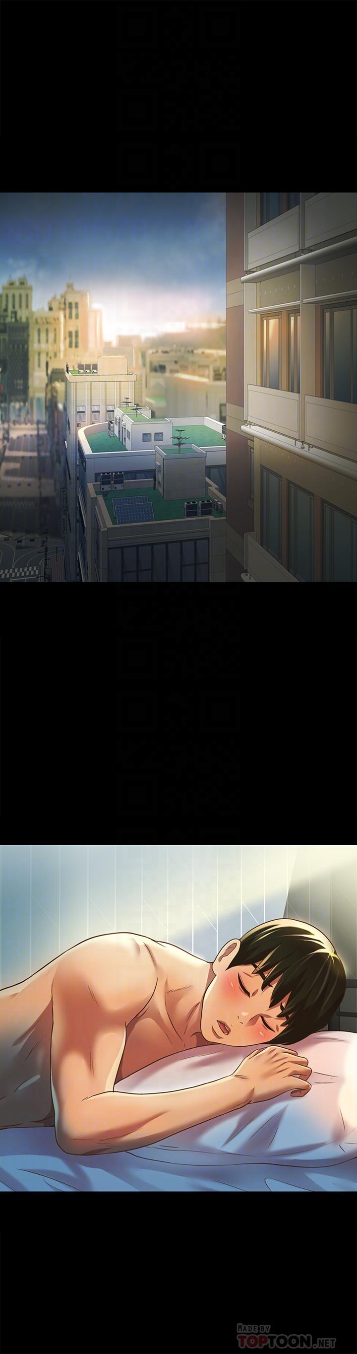 朋友, 女朋友 第84話-上了人家女友還去會面 第4页