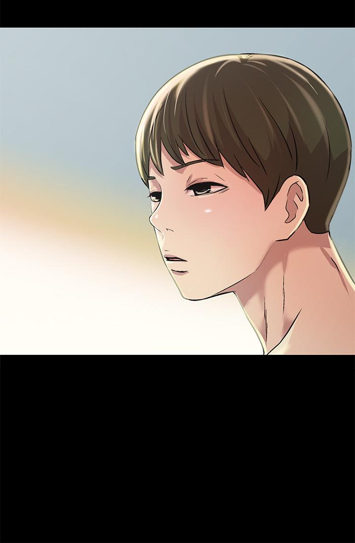 朋友, 女朋友 第84話-上了人家女友還去會面 第13页