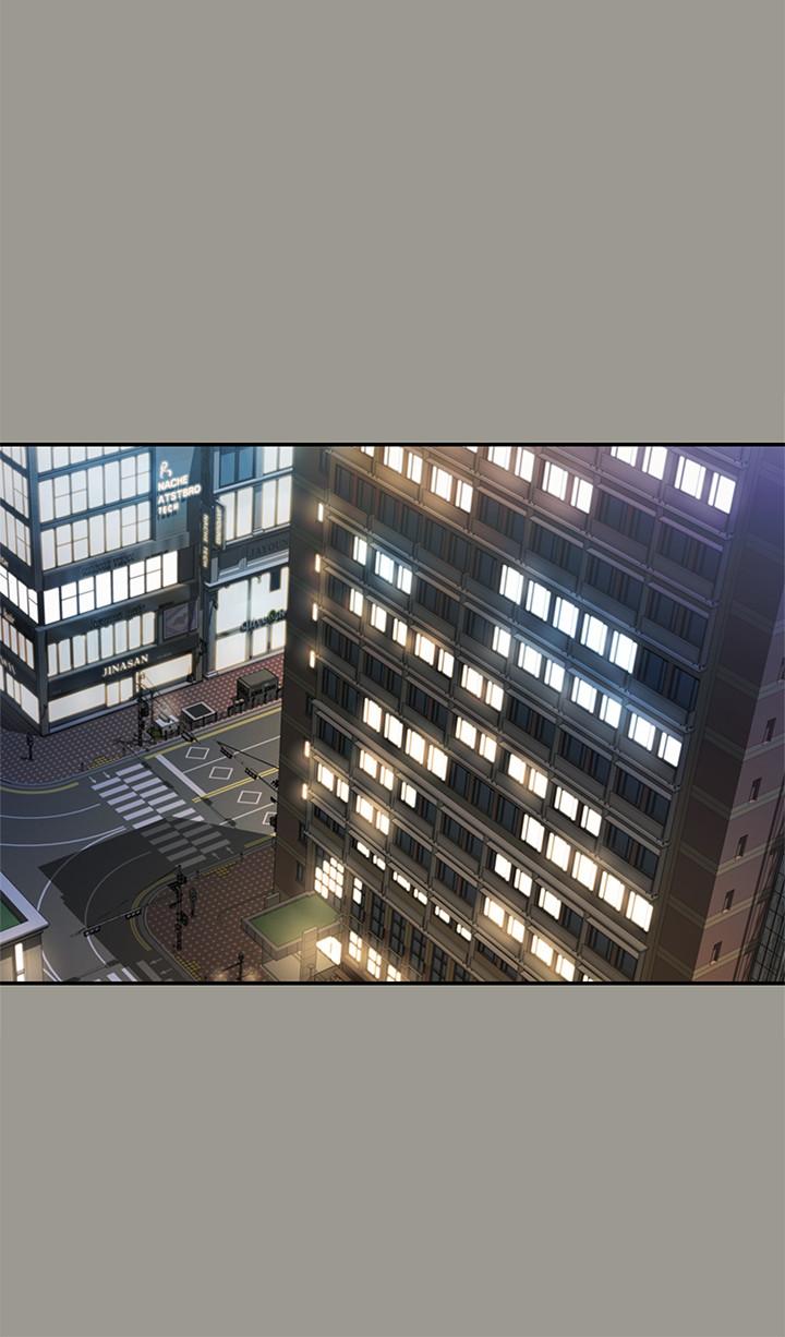朋友, 女朋友 第84話-上了人家女友還去會面 第30页