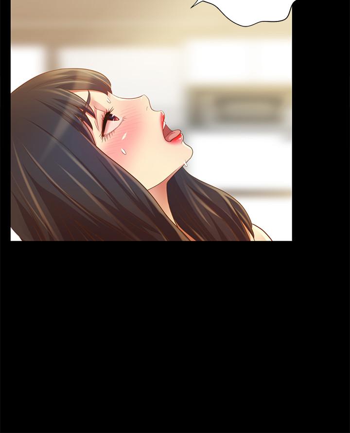 朋友, 女朋友 第88話-果然還是小穴最誘人 第32页
