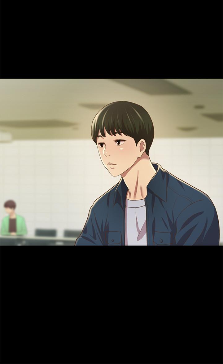 朋友, 女朋友 第91話-讓你忘不了我 第5页