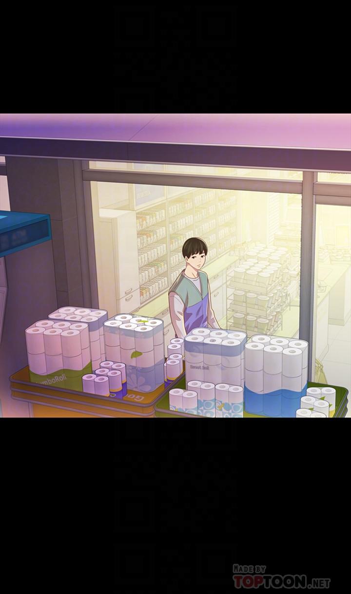 朋友, 女朋友 第91話-讓你忘不了我 第18页