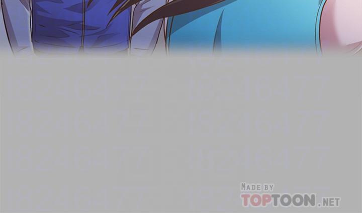 朋友, 女朋友 第92話-變成眼鏡辣妹的書妍 第6页