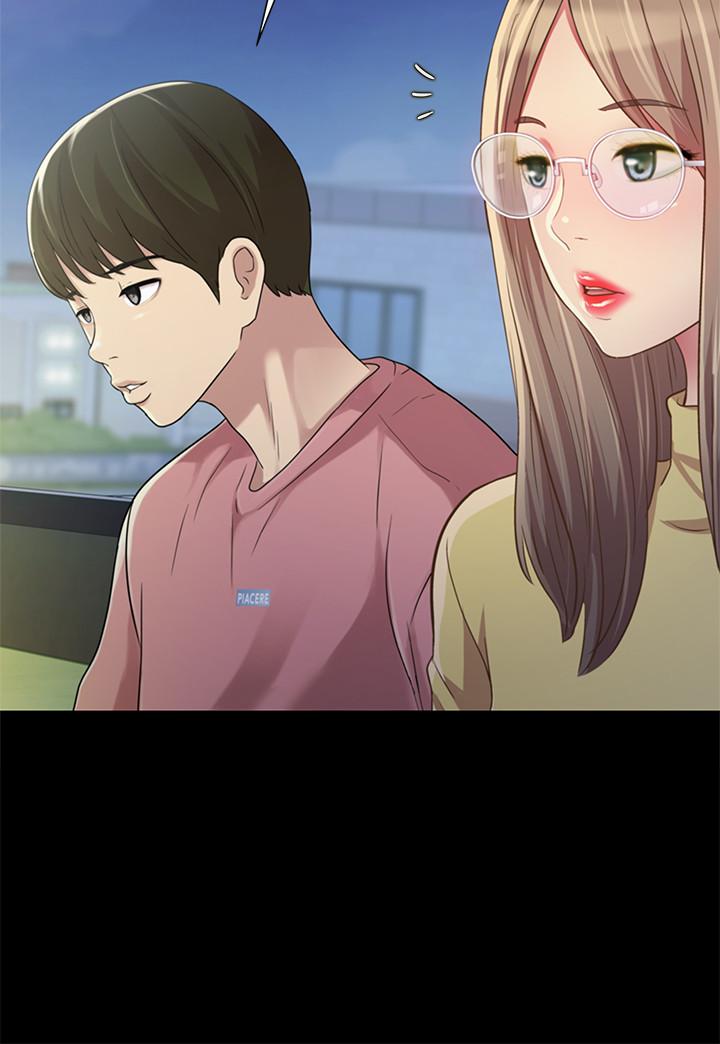 朋友, 女朋友 第92話-變成眼鏡辣妹的書妍 第19页