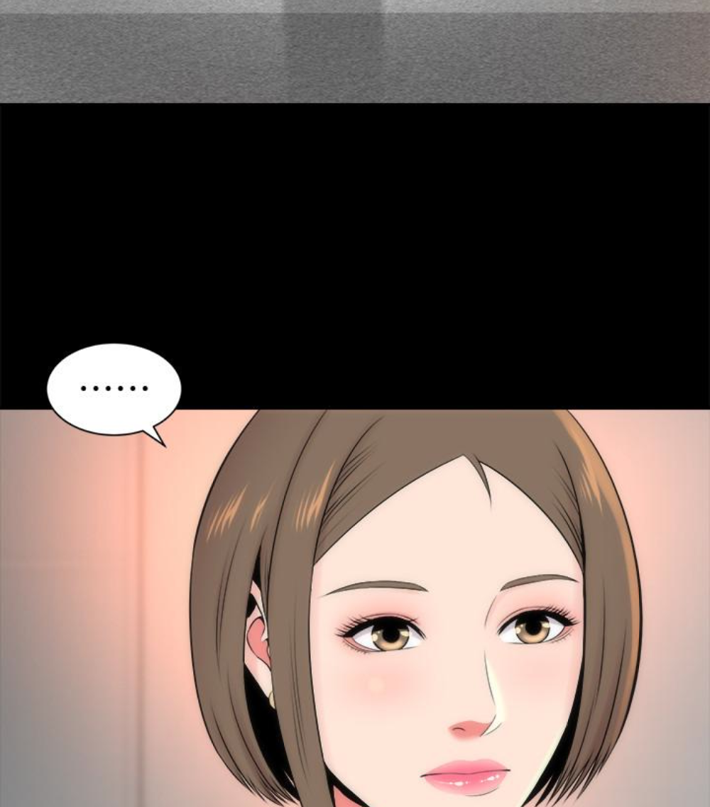 隔壁母女 第17話-母女遭遇危機 第80页