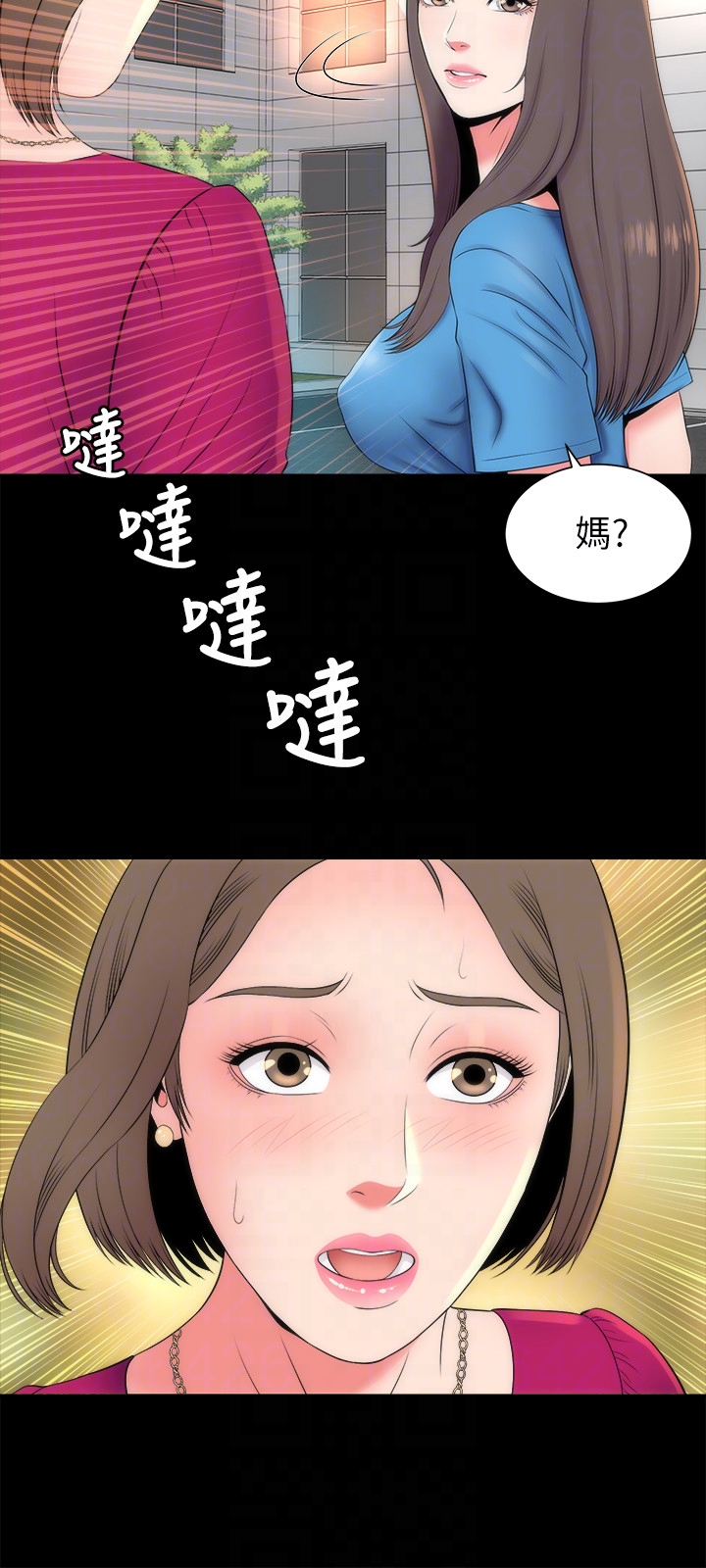 隔壁母女 第19話-我的女兒…不行… 第27页