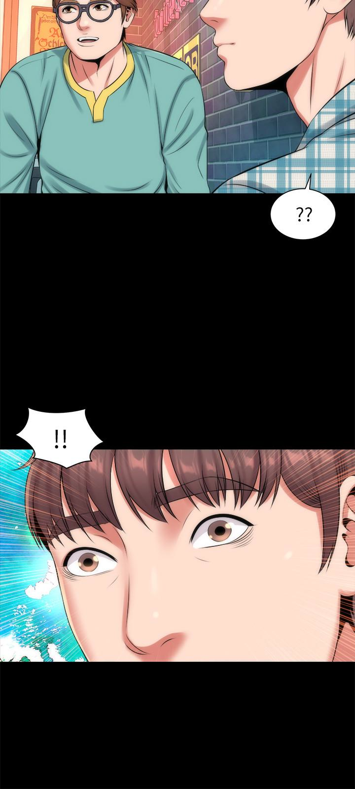 隔壁母女 第25話-老師現在是屬於我的了 第12页