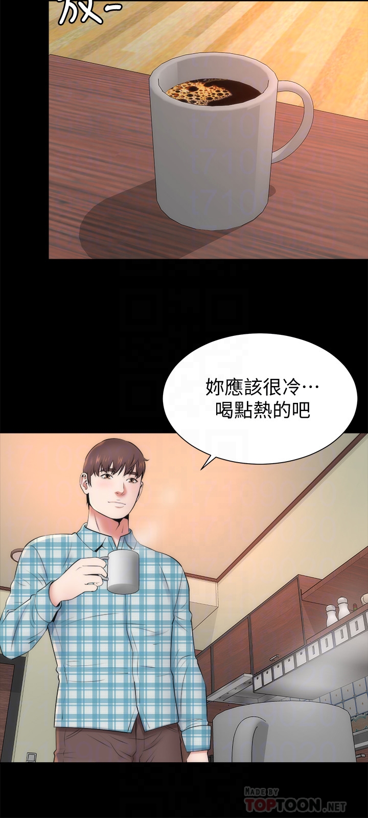 隔壁母女 第29話-糾纏妍秀的變態會長 第27页