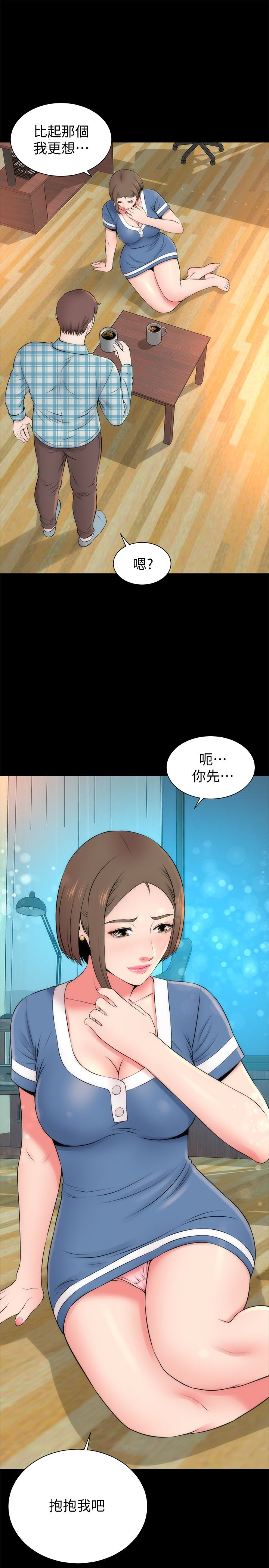 隔壁母女 第29話-糾纏妍秀的變態會長 第28页