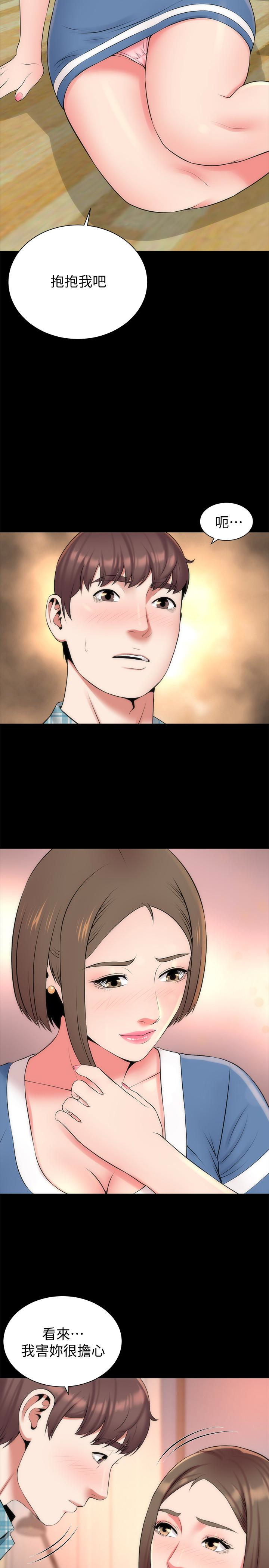隔壁母女 第30話-不斷想起藝芝青春的肉體 第2页