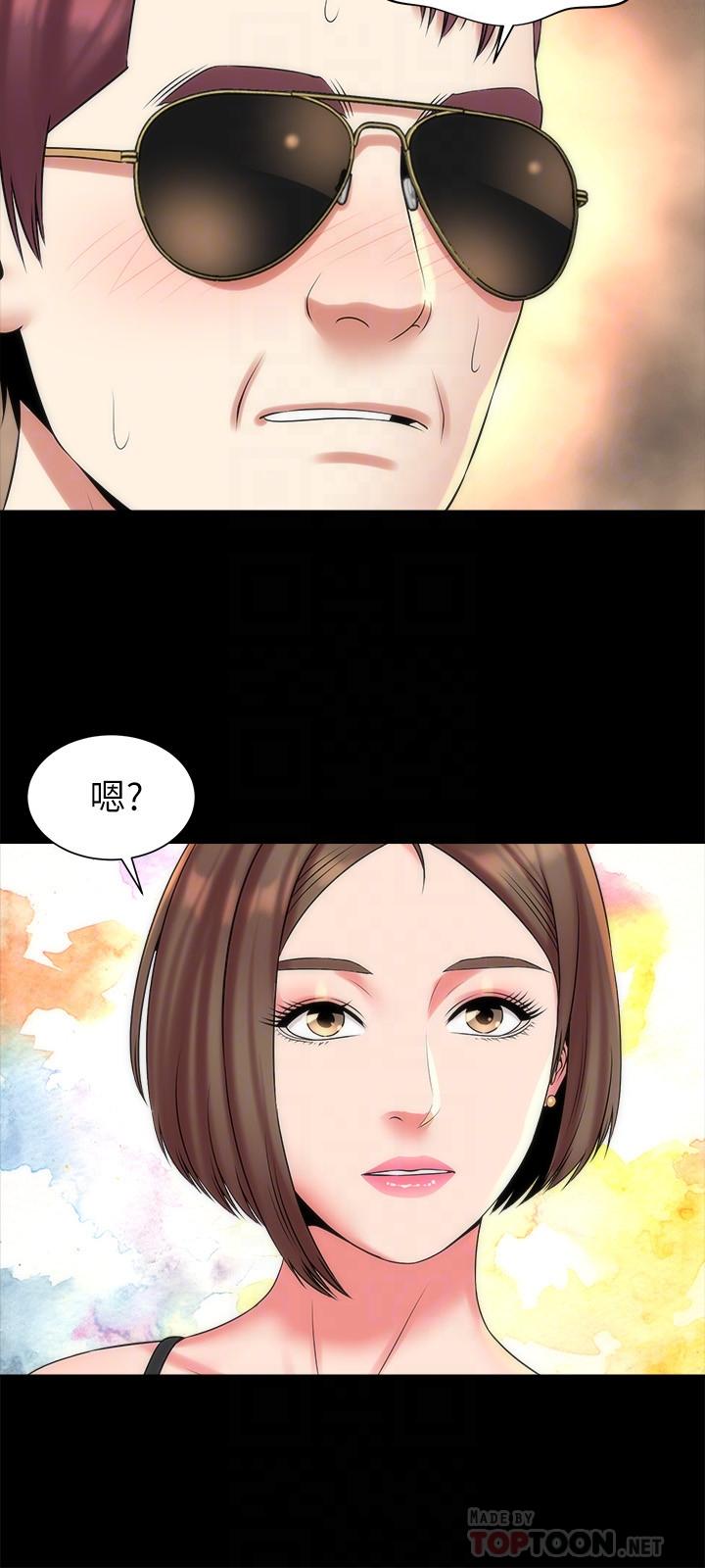 隔壁母女 第34話-变态会长的绑架戏码 第18页
