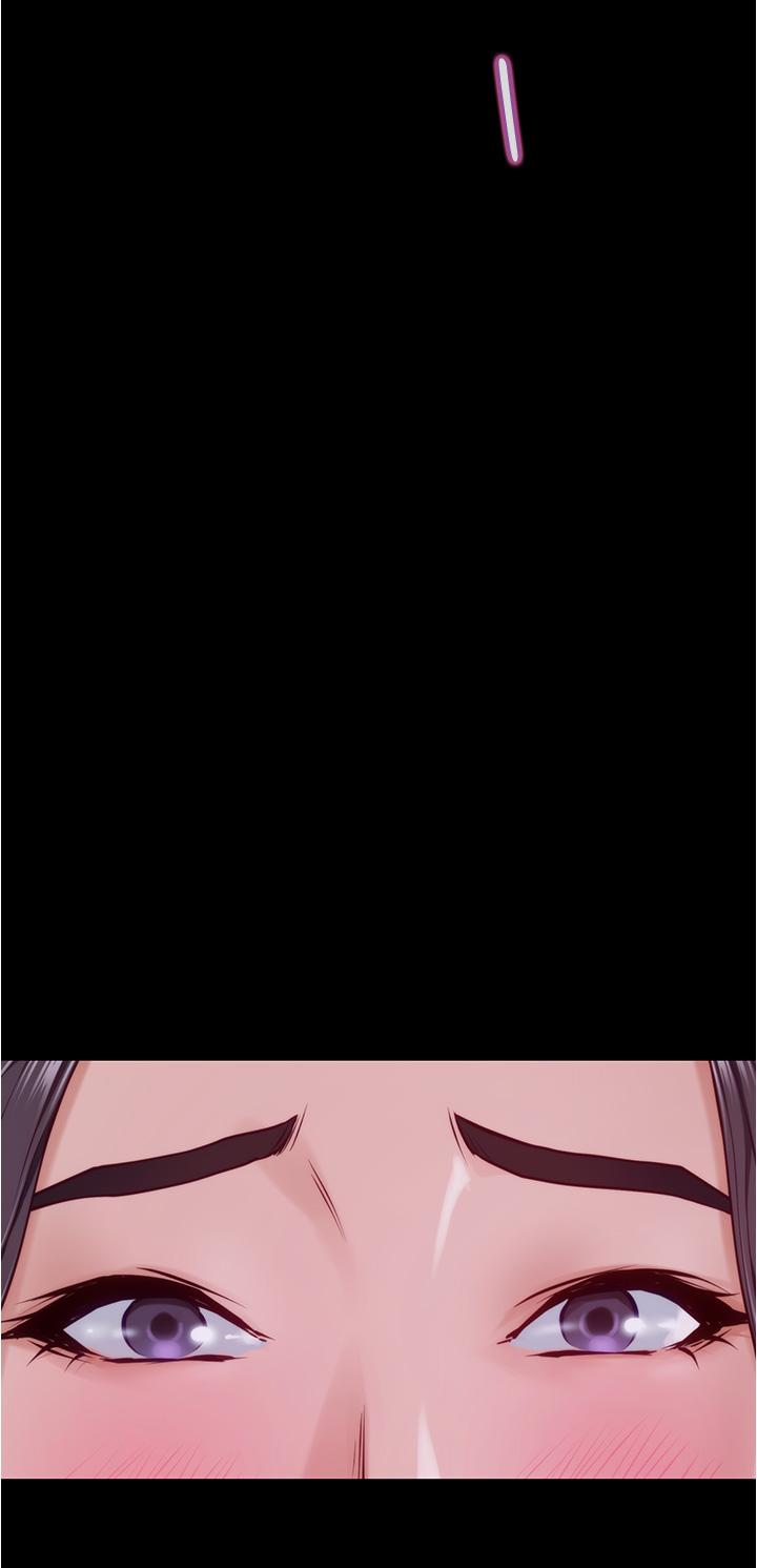 姊姊的房間 第13話-想徹底征服她 第2页
